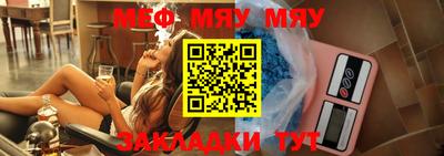 наркотики Новодвинск