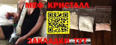 хмурый Нарткала