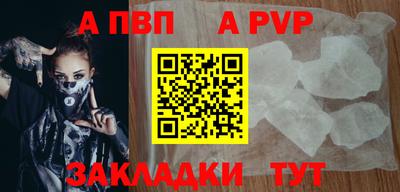 хмурый Нарткала