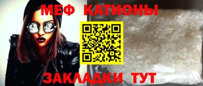 jwh Наро-Фоминск