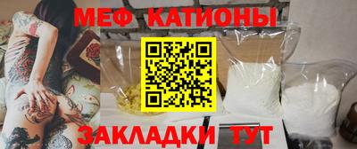 круглые Новозыбков