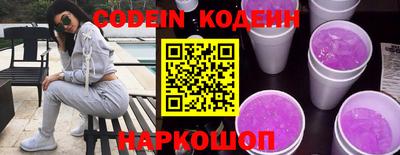 MDMA Premium VHQ Нальчик