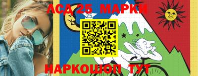MDMA Premium VHQ Нальчик