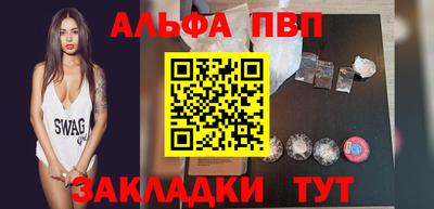 хмурый Нарткала