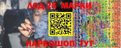 хмурый Нарткала