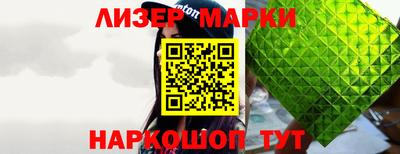 MDMA Premium VHQ Нальчик