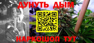 jwh Наро-Фоминск