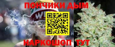 jwh Наро-Фоминск