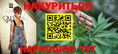 jwh Наро-Фоминск