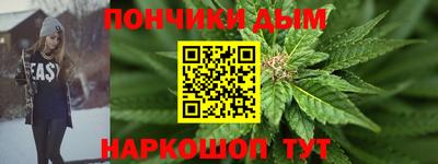 MDMA Premium VHQ Нальчик