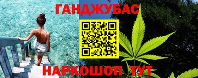 jwh Наро-Фоминск