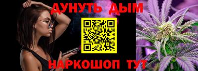 MDMA Premium VHQ Нальчик