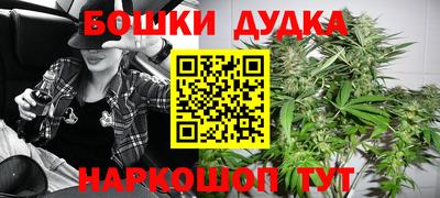 MDMA Premium VHQ Нальчик