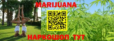 MDMA Premium VHQ Нальчик