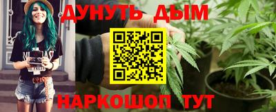 MDMA Premium VHQ Нальчик