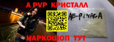 хмурый Нарткала