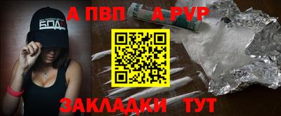 MDMA Premium VHQ Нальчик