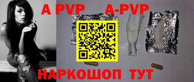 хмурый Нарткала