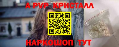 хмурый Нарткала