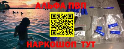MDMA Premium VHQ Нальчик