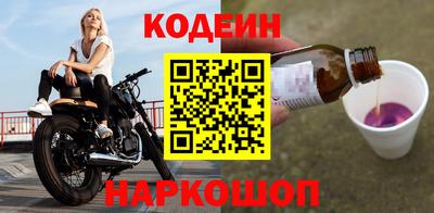 MDMA Premium VHQ Нальчик