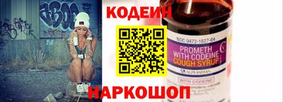 хмурый Нарткала