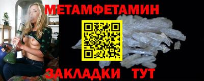 jwh Наро-Фоминск