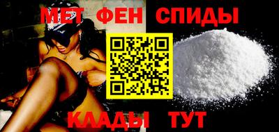 круглые Новозыбков