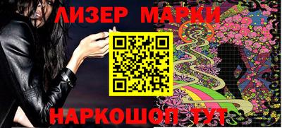MDMA Premium VHQ Нальчик
