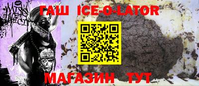 хмурый Нарткала
