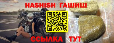 MDMA Premium VHQ Нальчик