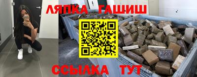 MDMA Premium VHQ Нальчик