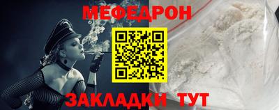 MDMA Premium VHQ Нальчик