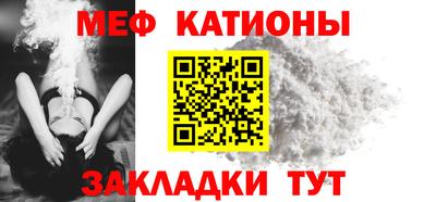 хмурый Нарткала