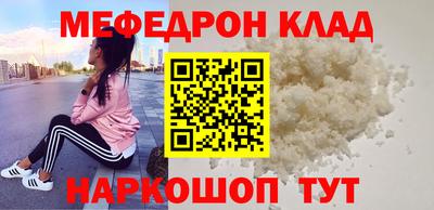 хмурый Нарткала