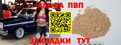 MDMA Premium VHQ Нальчик